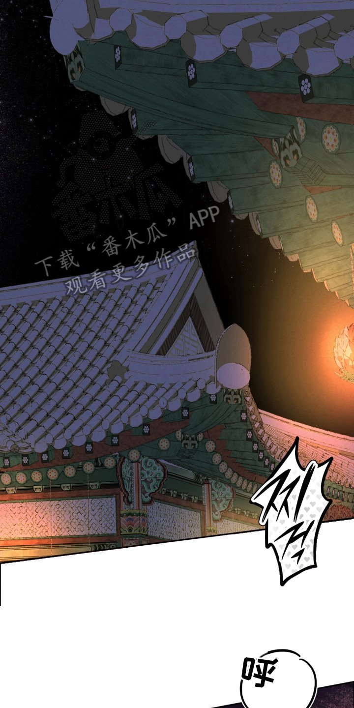 第6话1