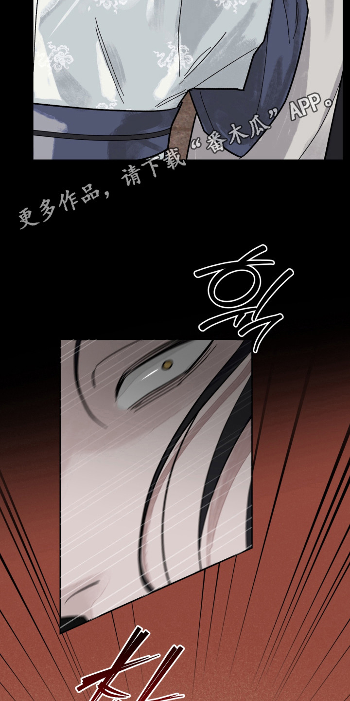 第6话13