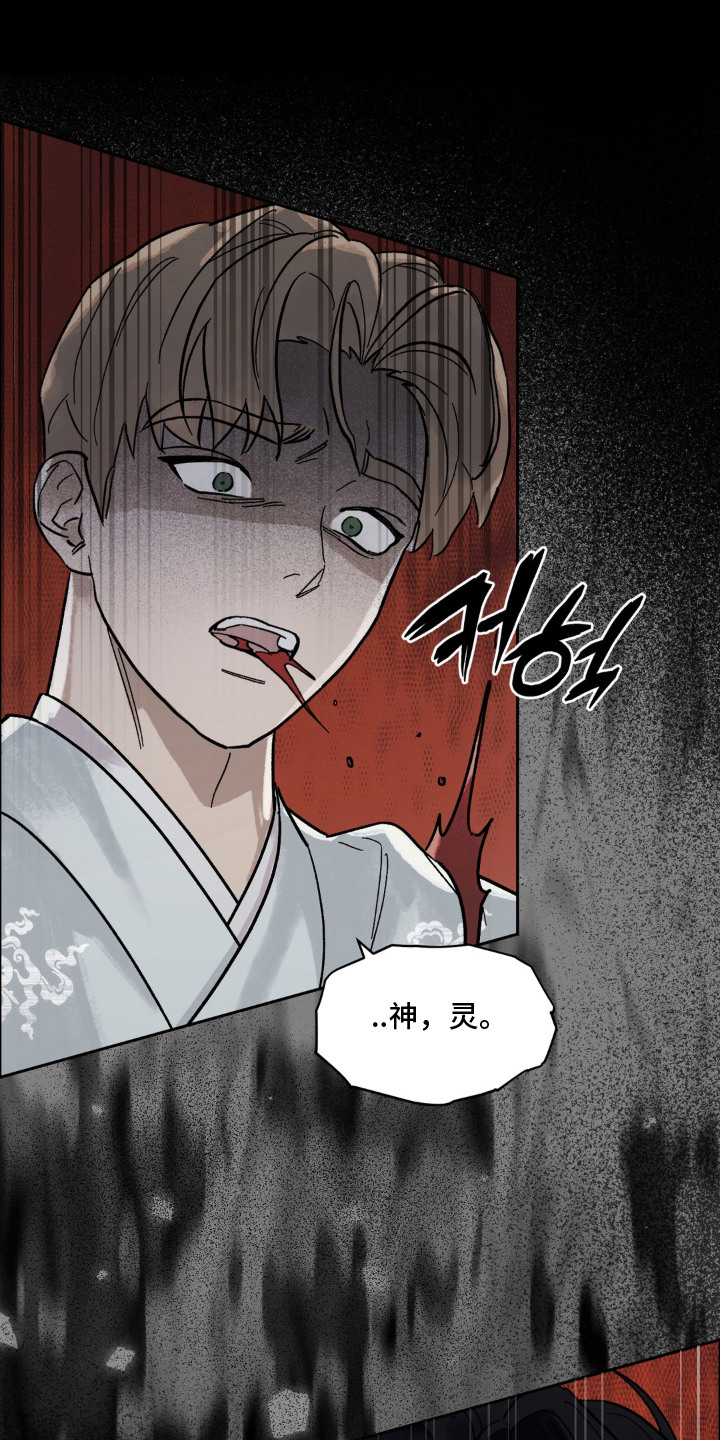 第6话15