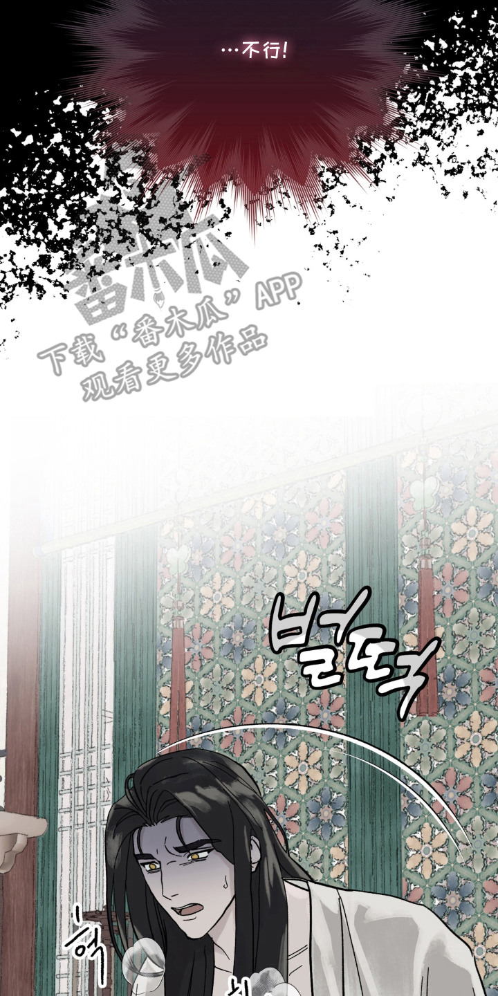 第6话17