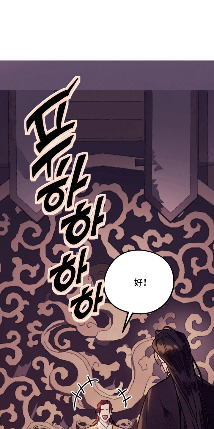 第4话0