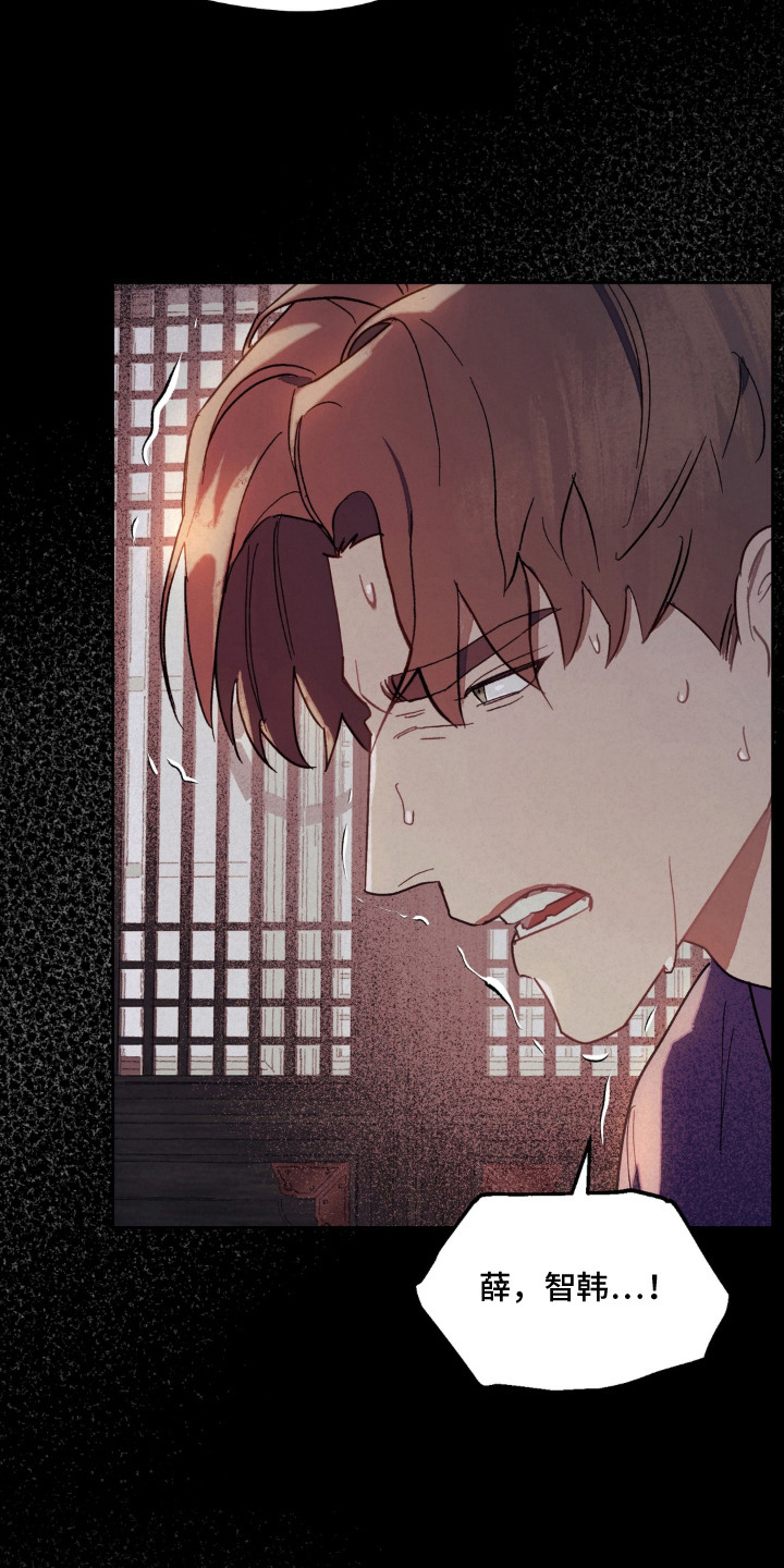 第4话20