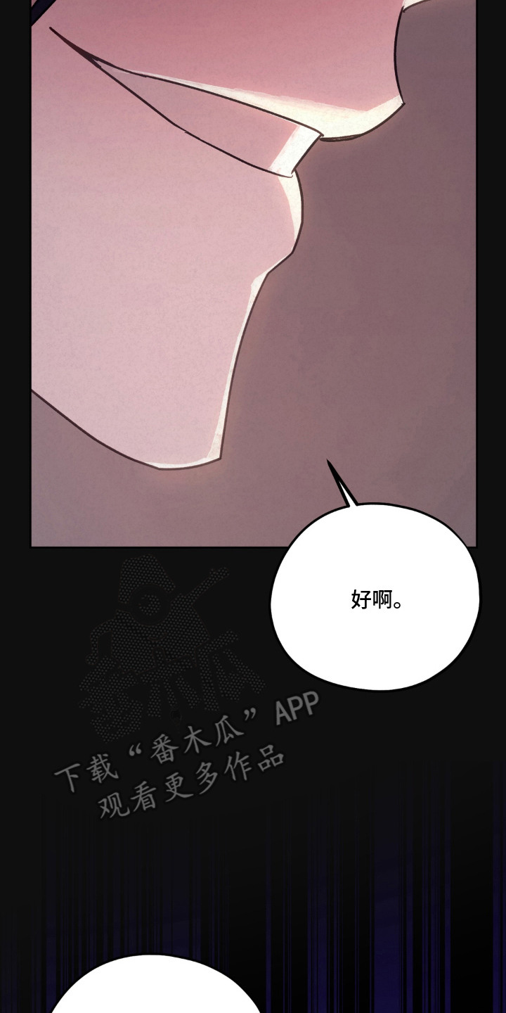 第4话25
