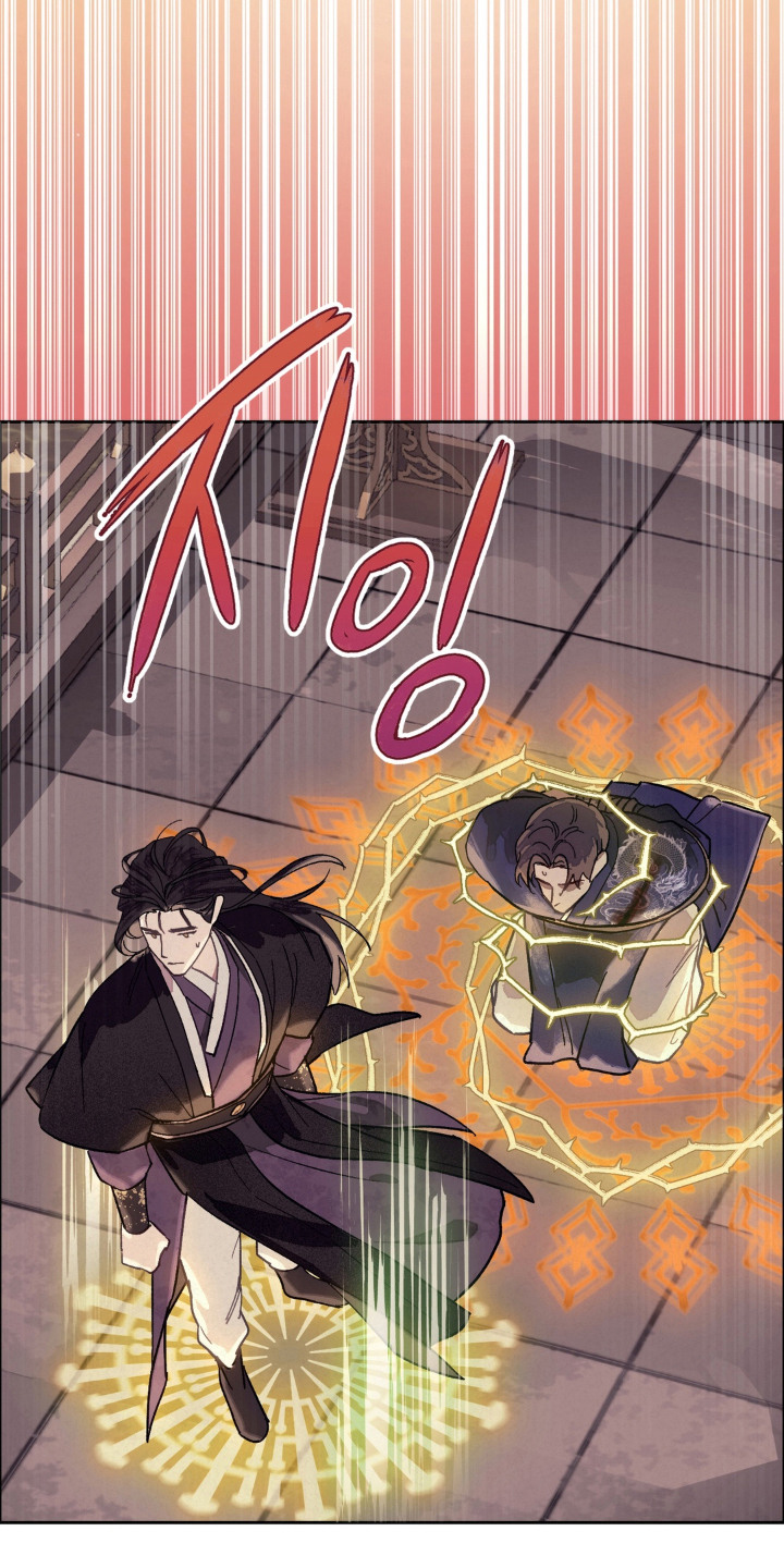 第4话4