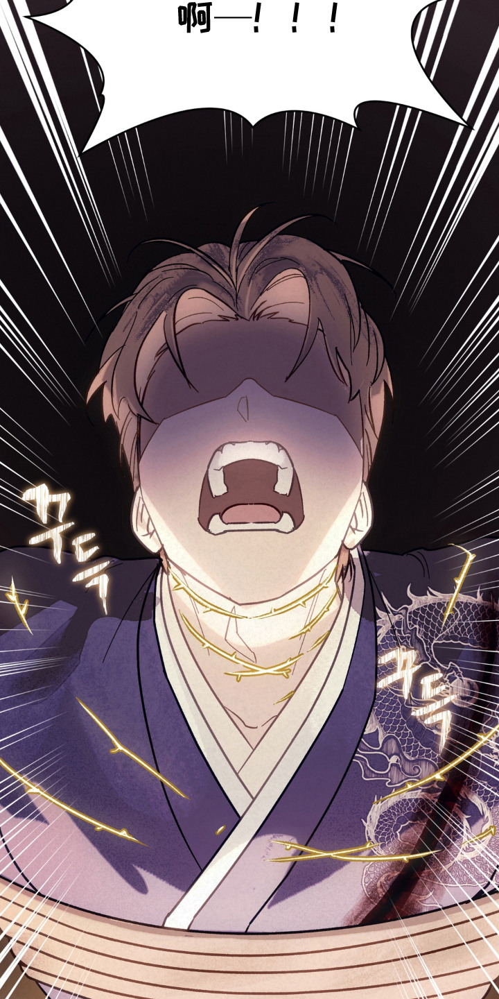 第4话8