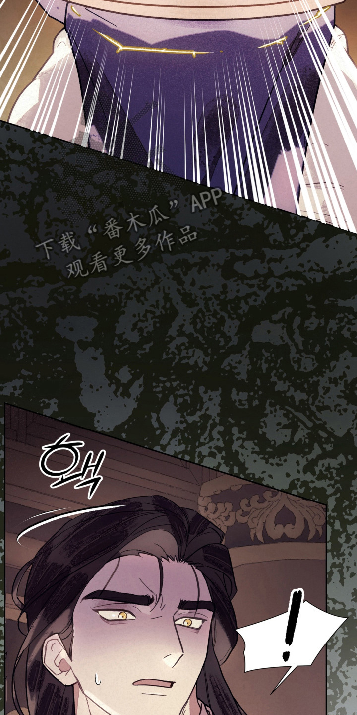 第4话9
