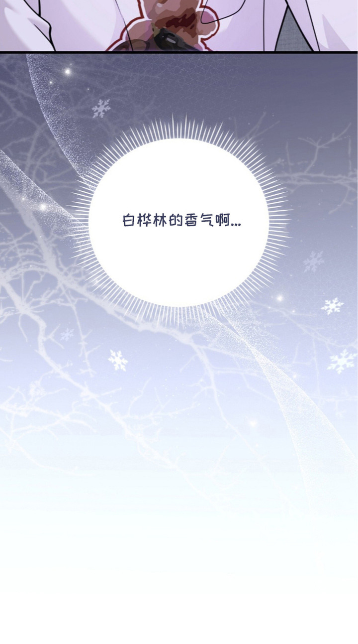 第25话24