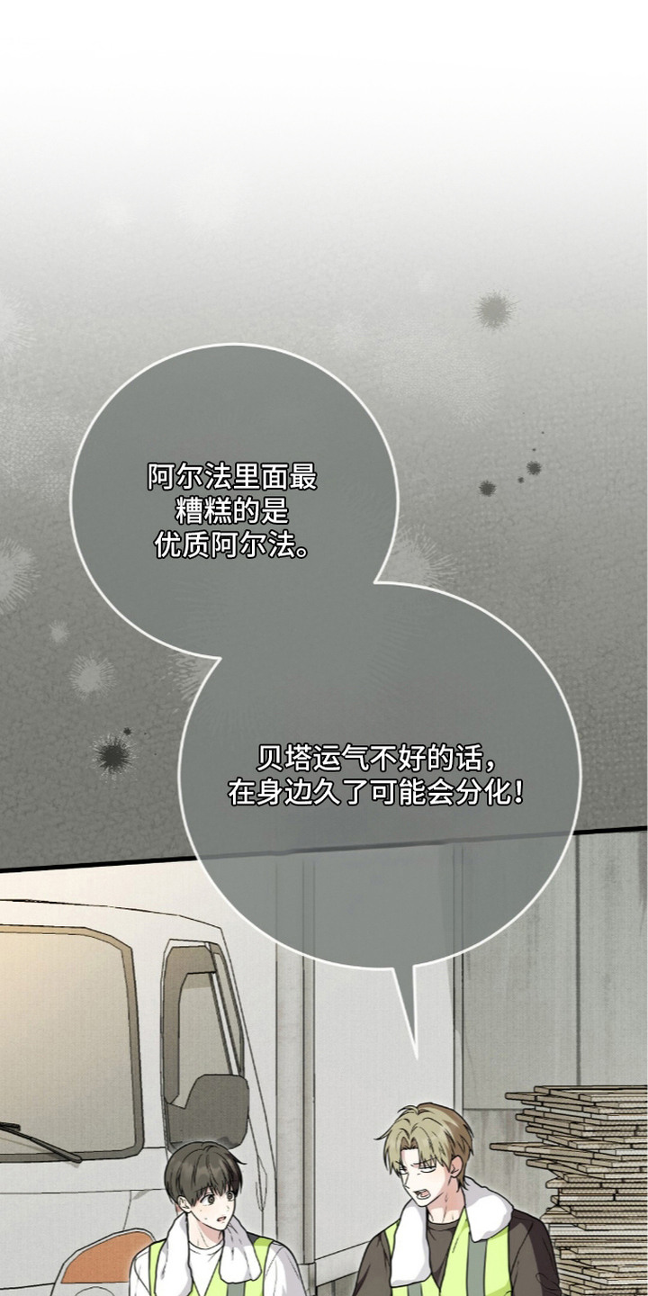 第24话0