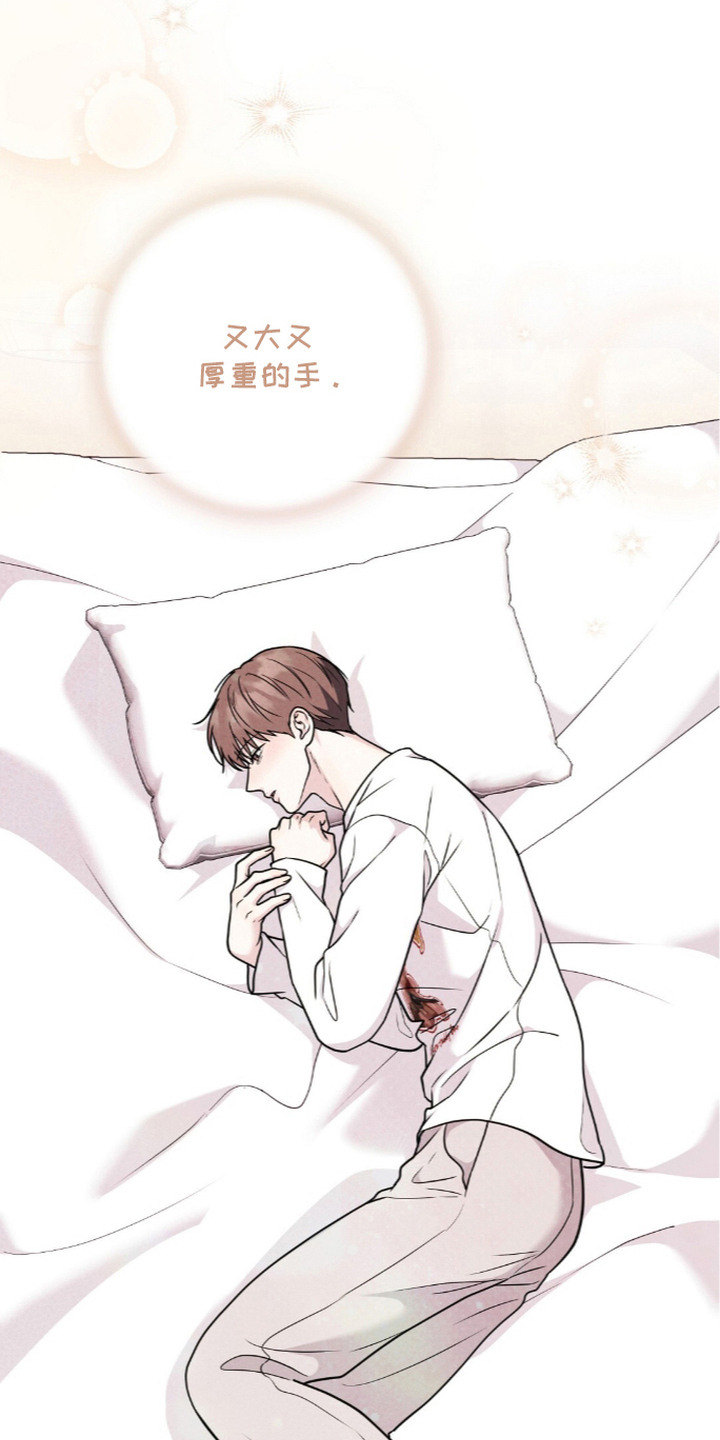 第24话20