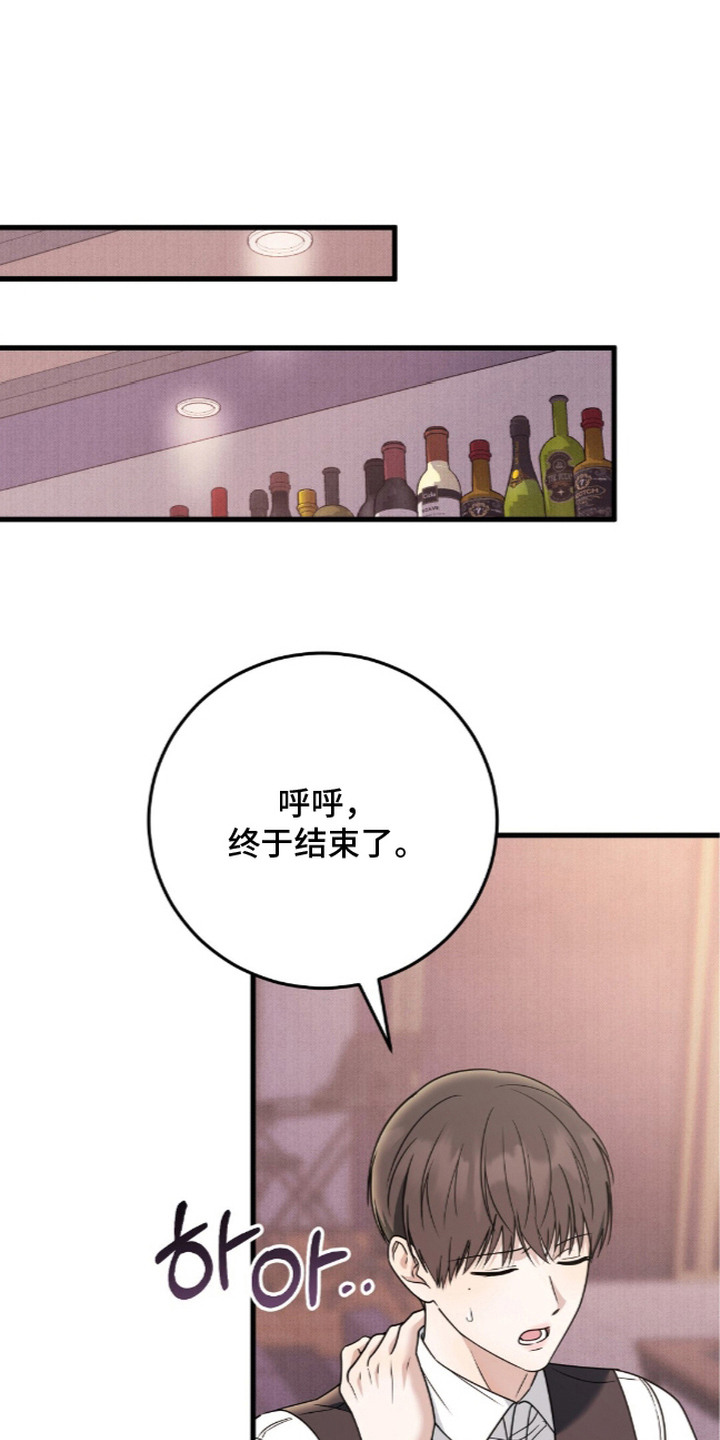 第23话0
