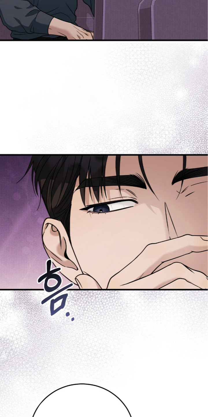 第23话22