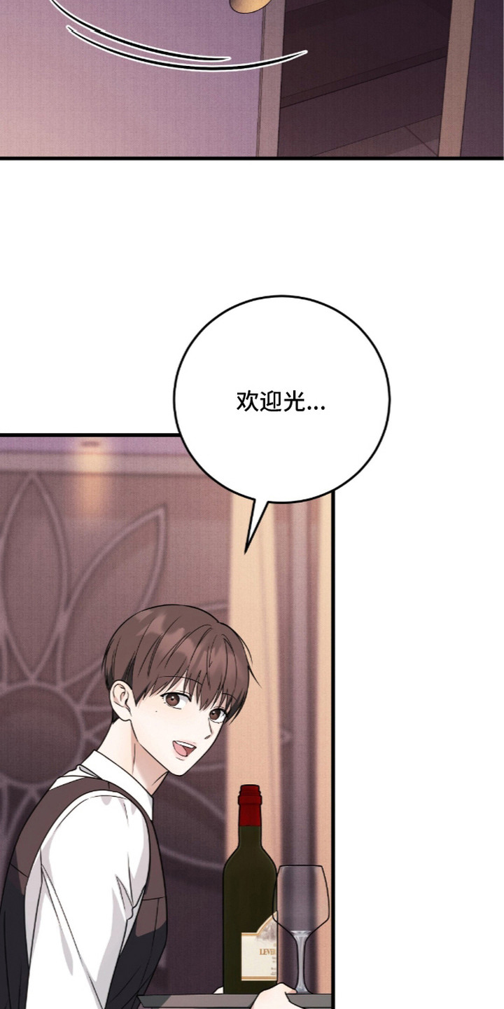 第22话10