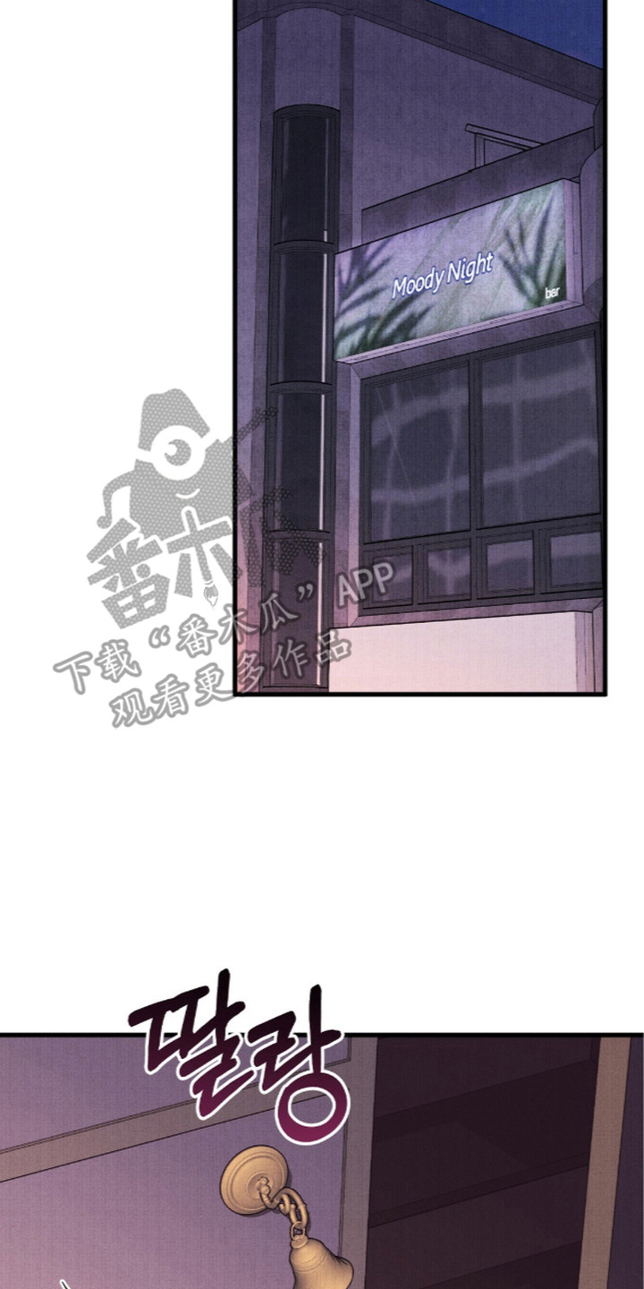 第22话9