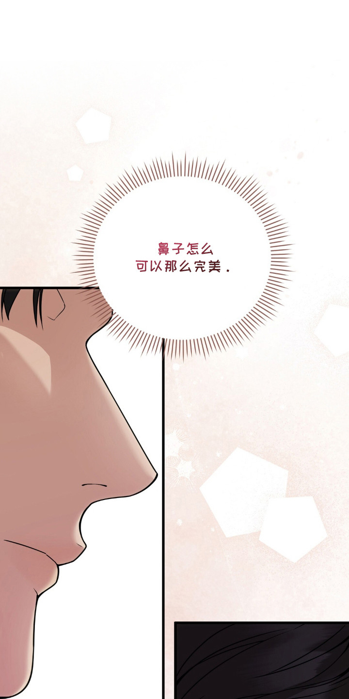 第19话0