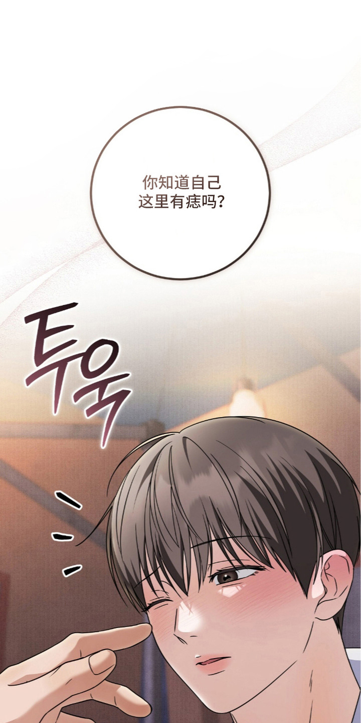 第18话0