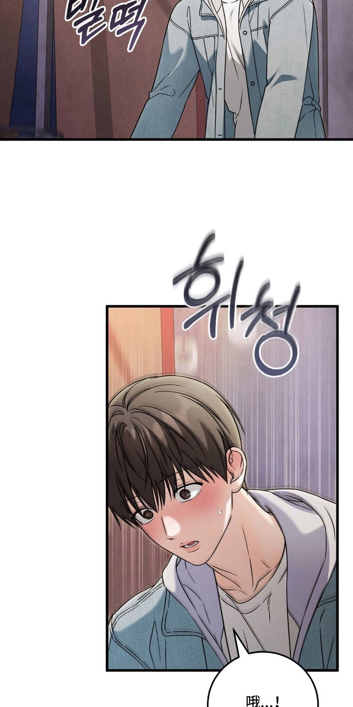 第18话12