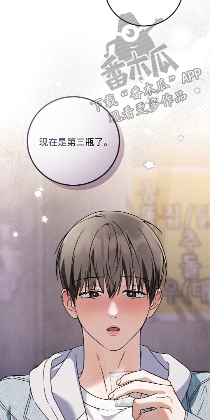 第17话17