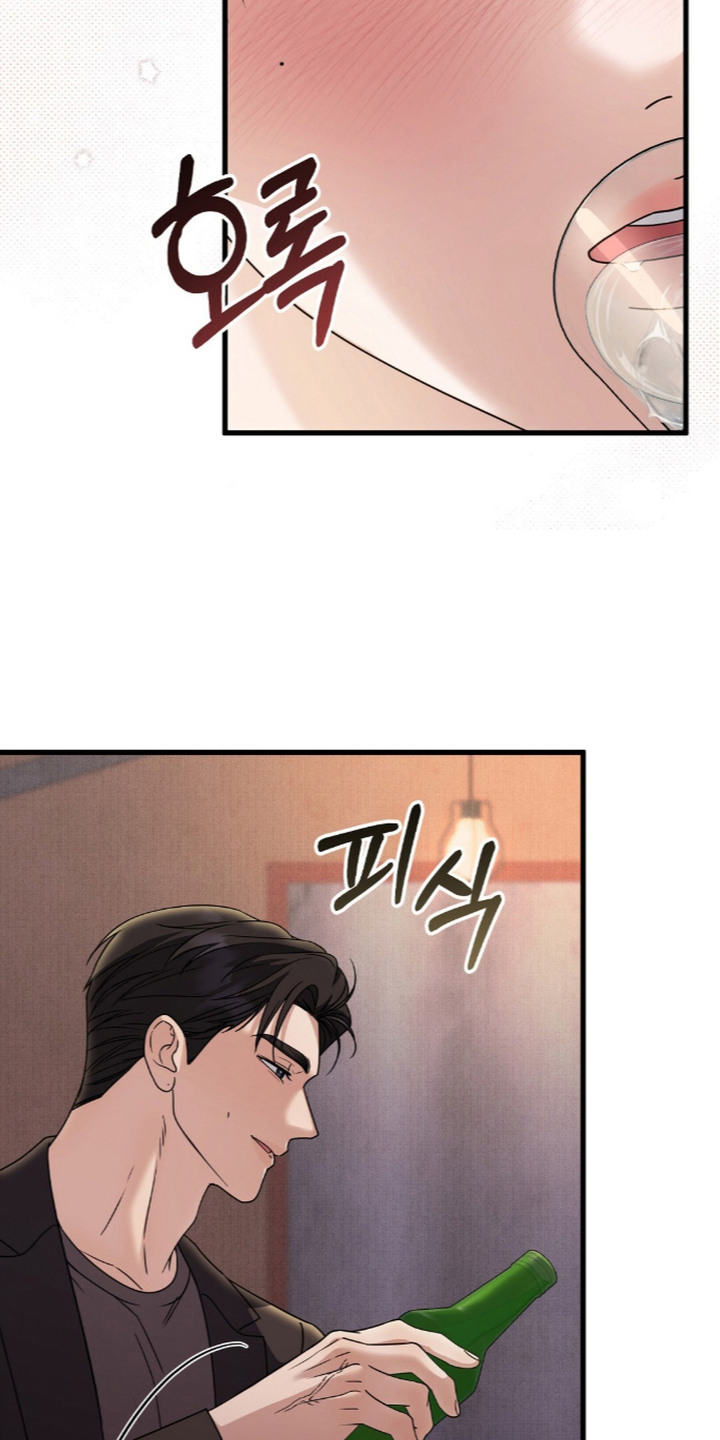 第17话19
