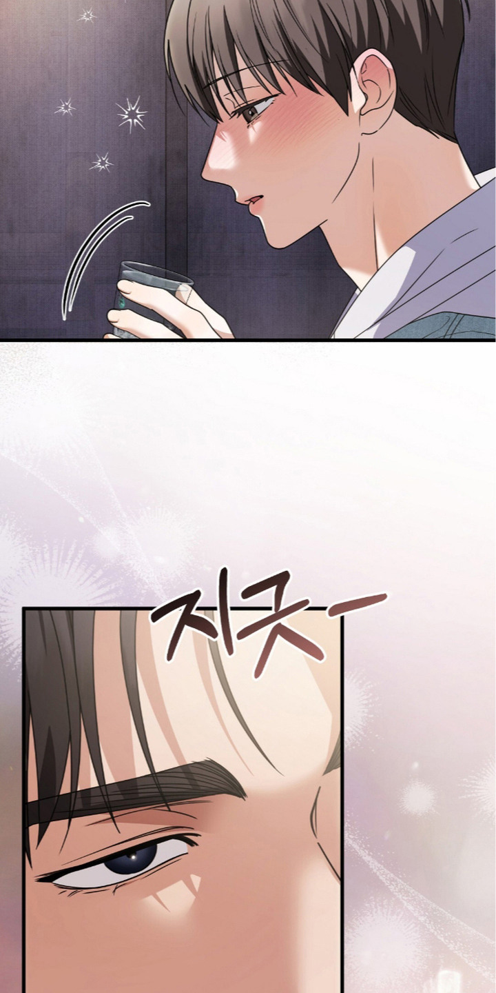 第17话23