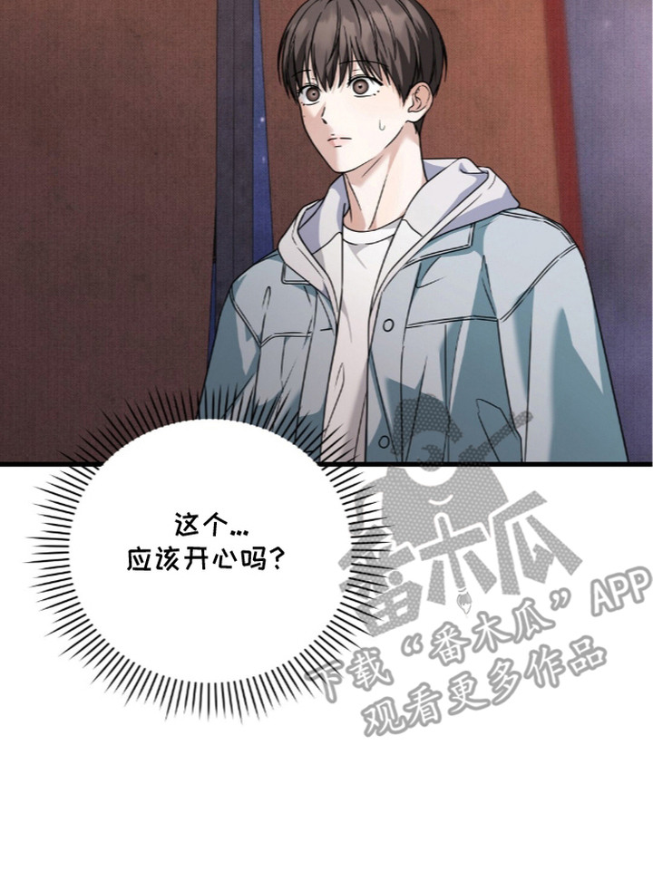 第16话25