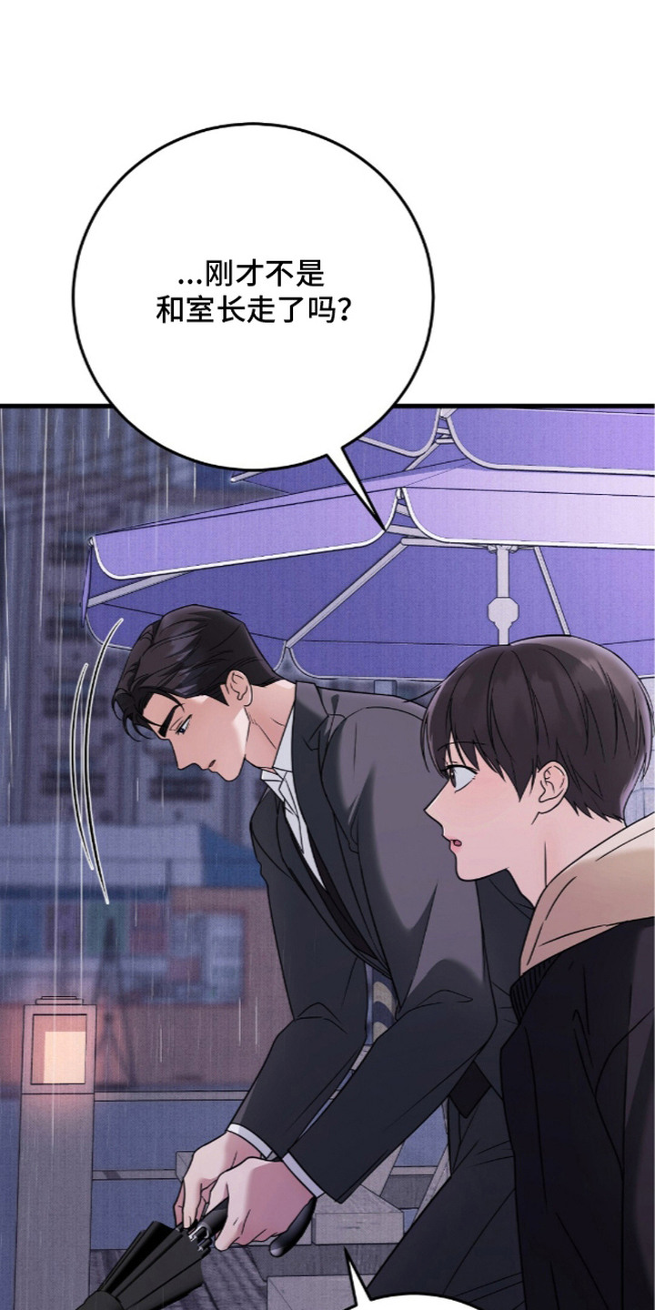 第15话0