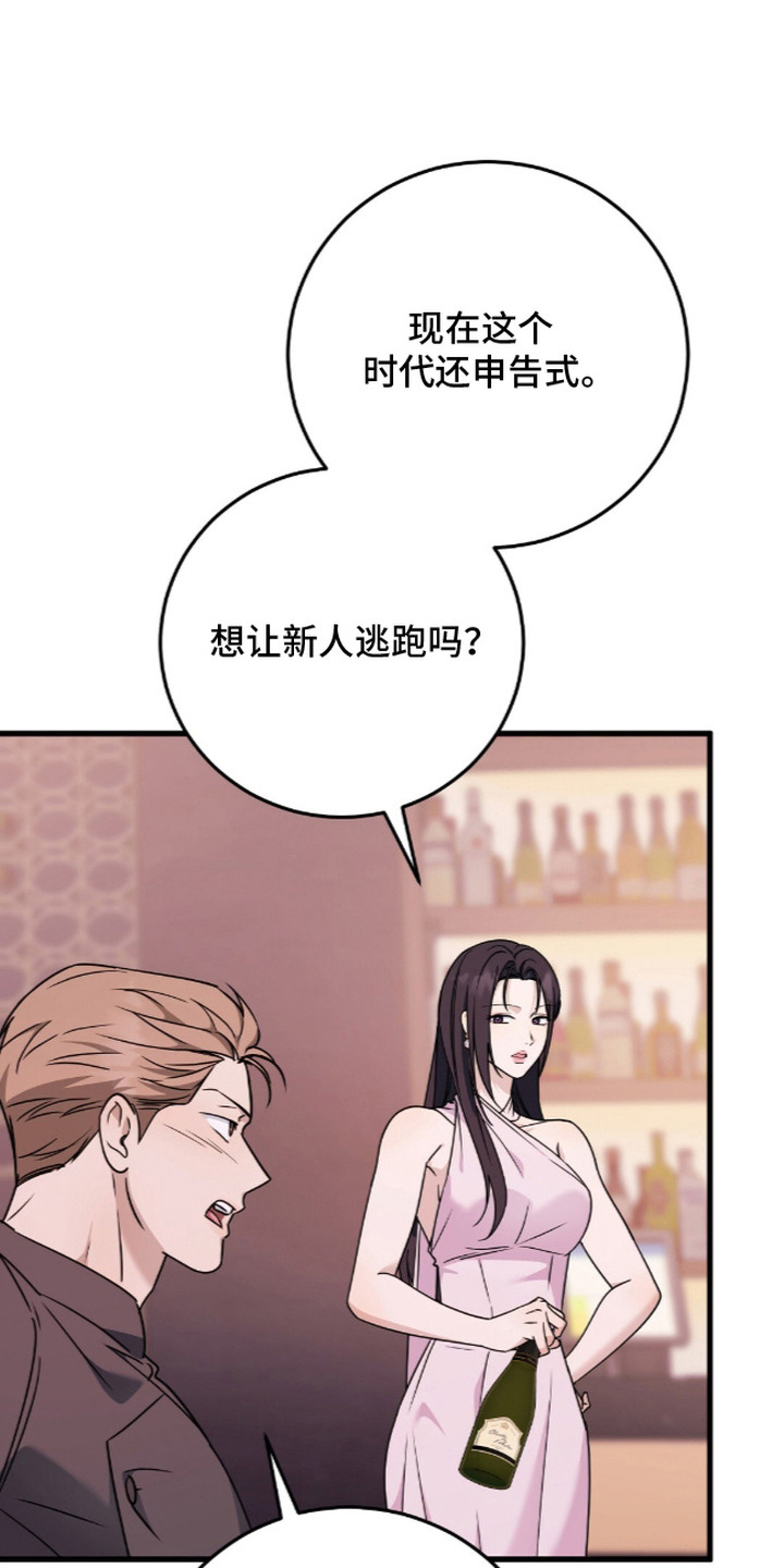 第14话0