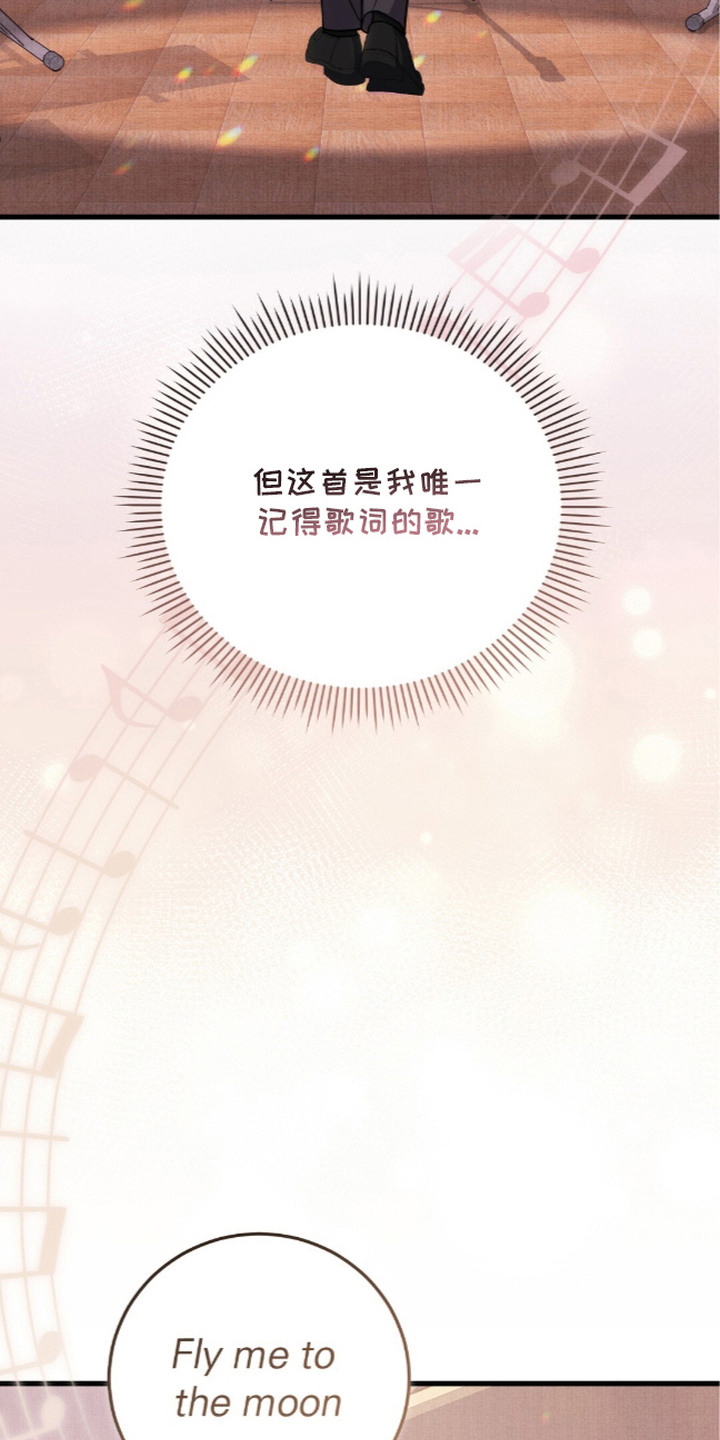 第14话12