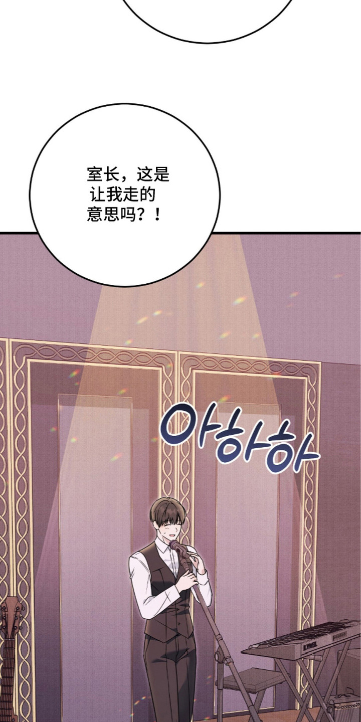 第14话19