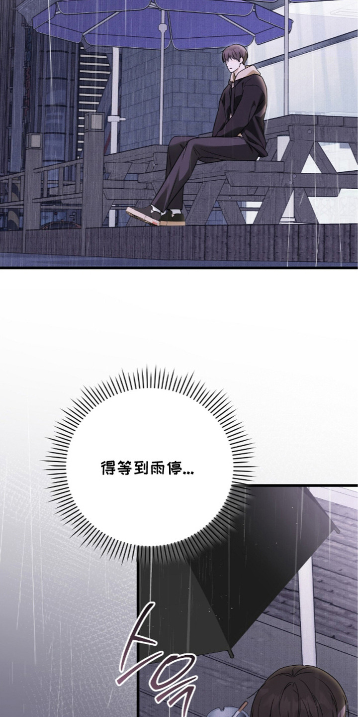第14话22