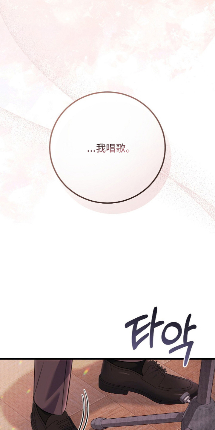 第14话6