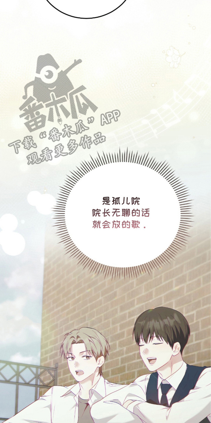 第14话9