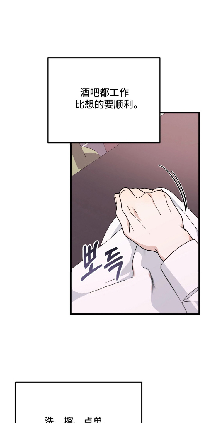 第13话0