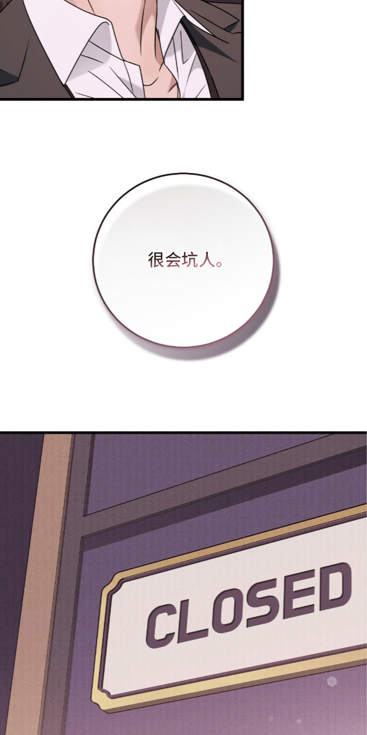 第13话14