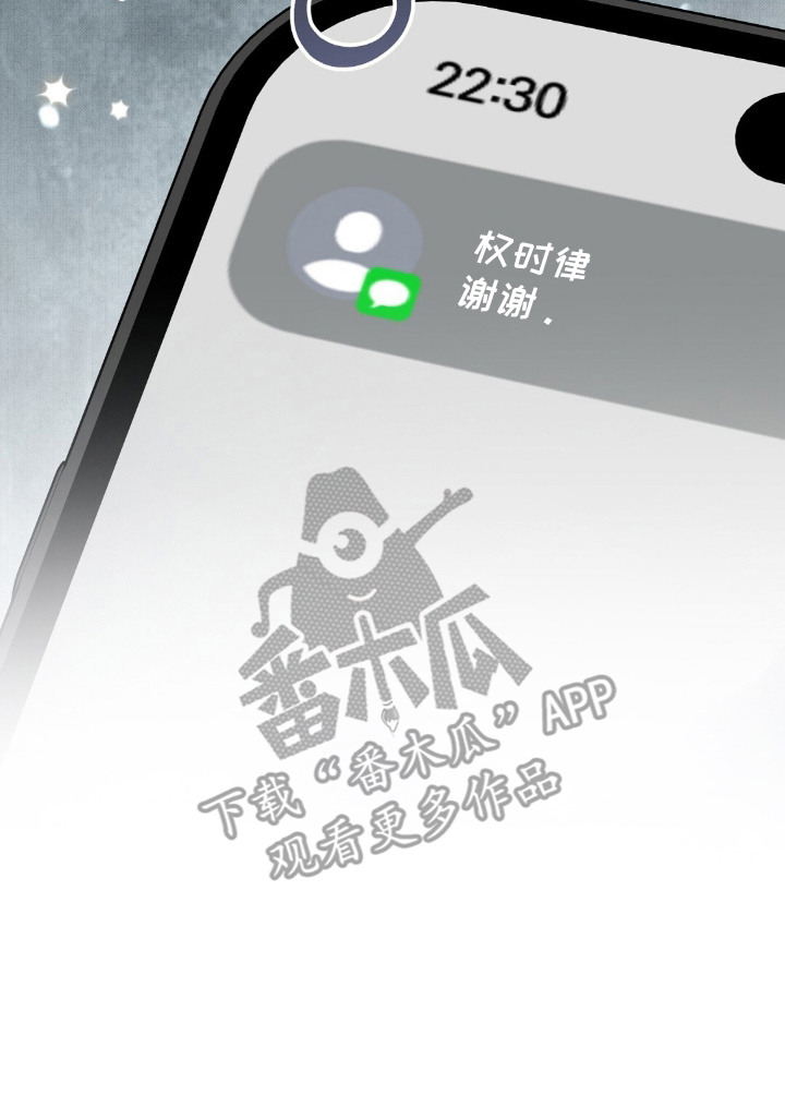 第12话20