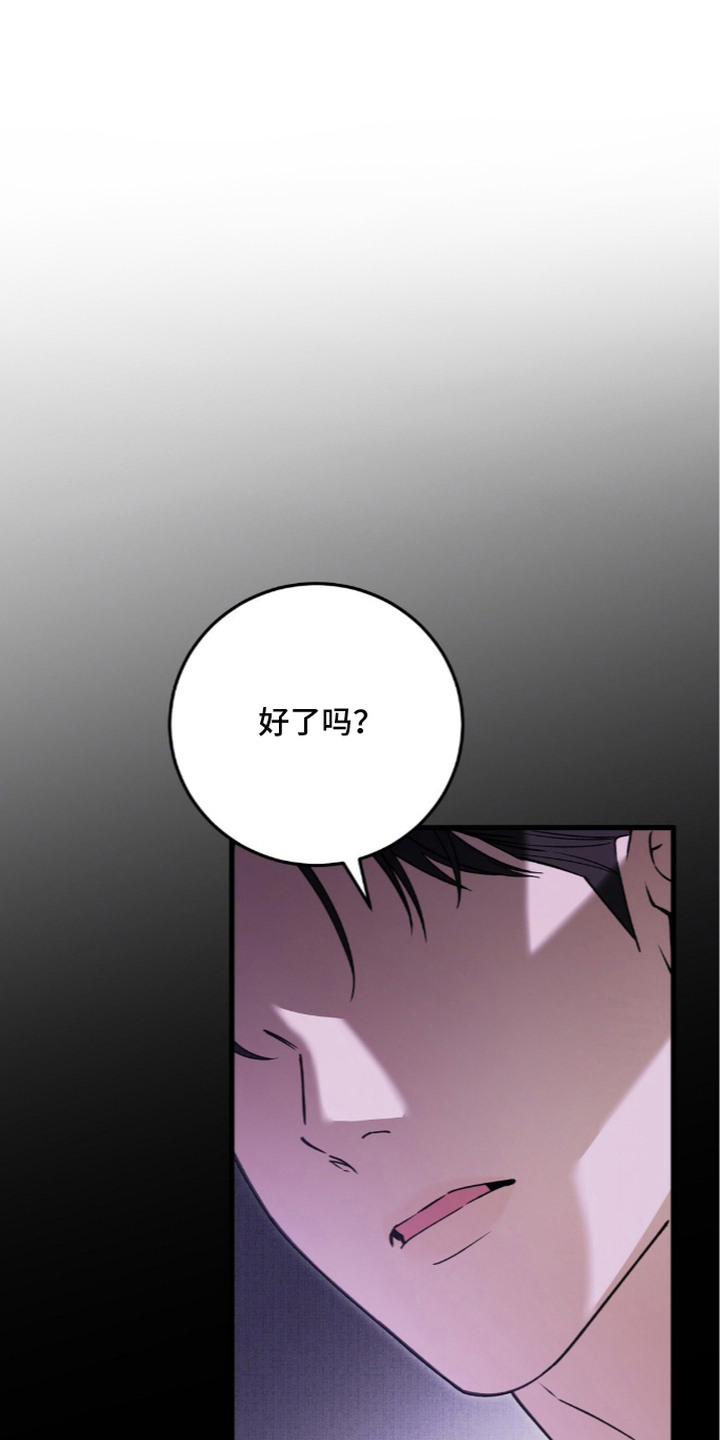第9话0