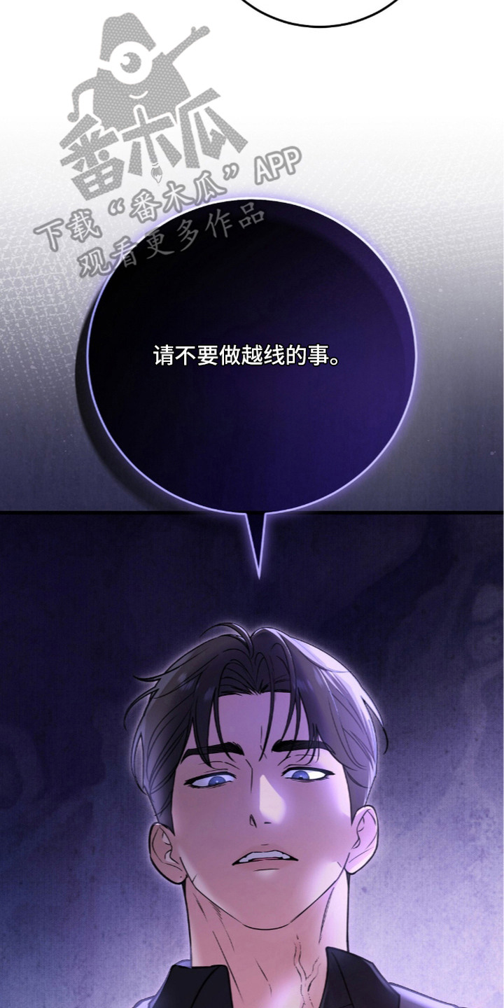第7话1