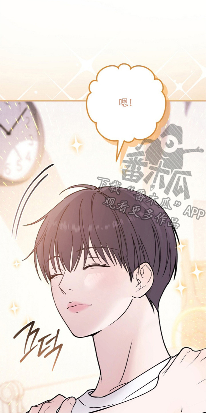 第5话17