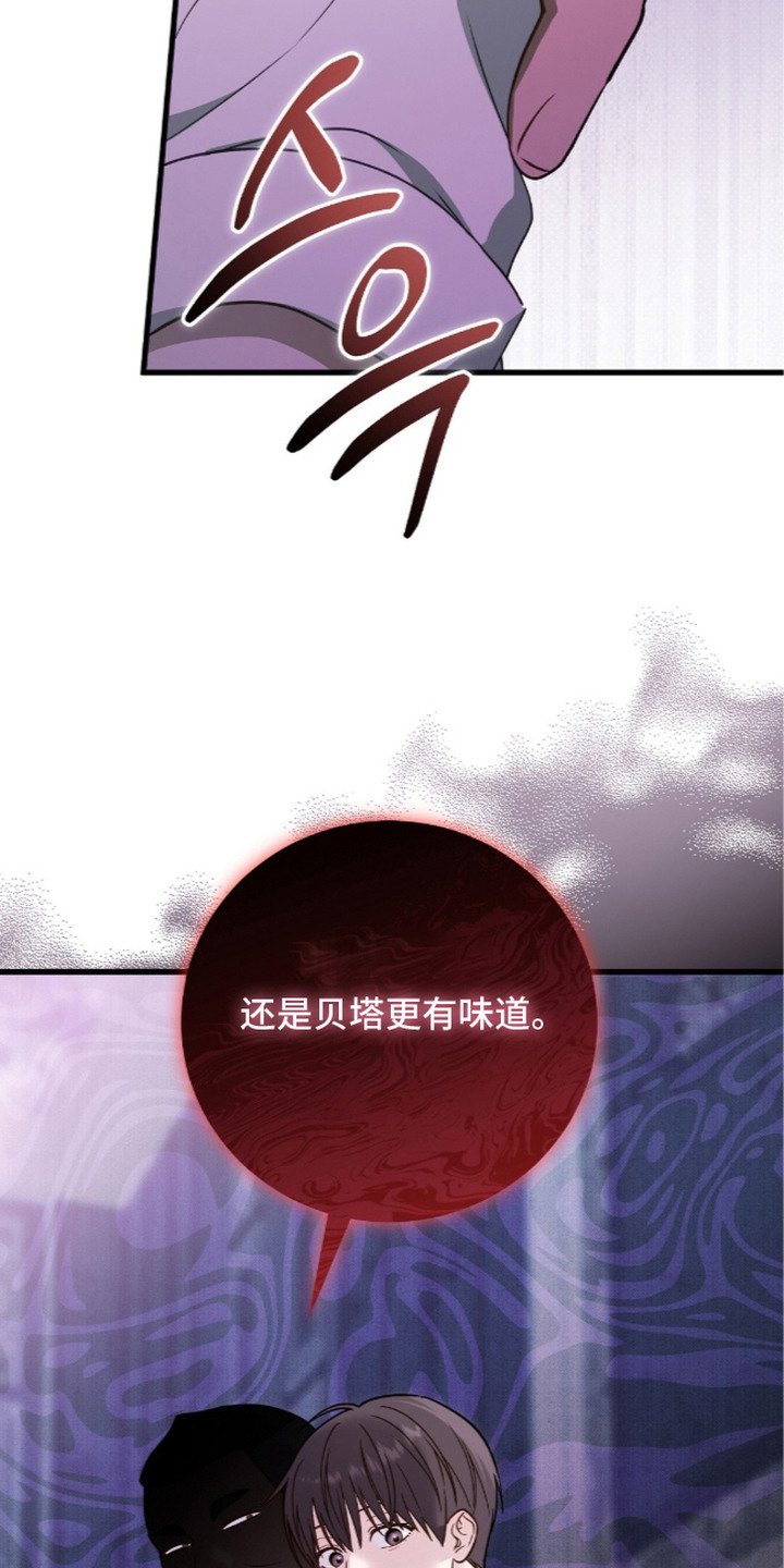 第5话27