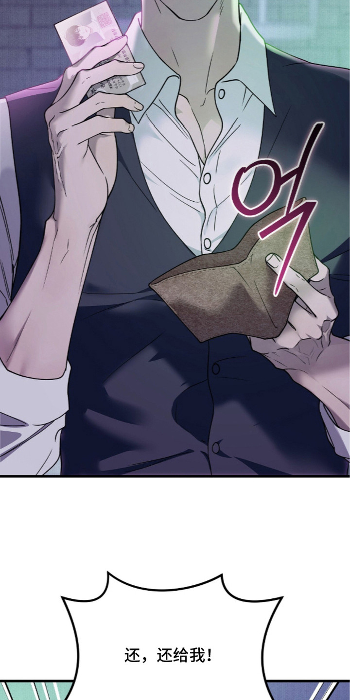 第4话12
