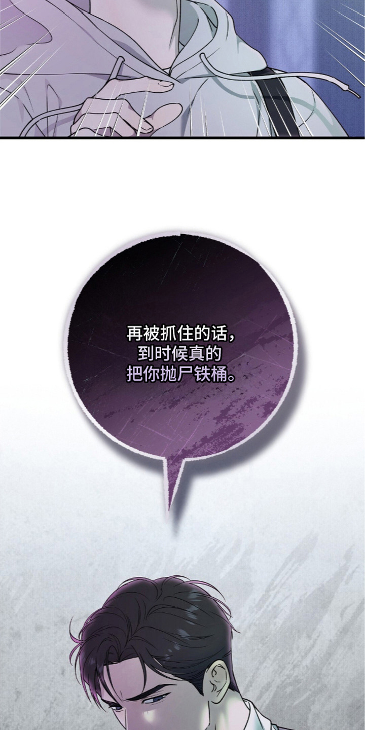 第4话15