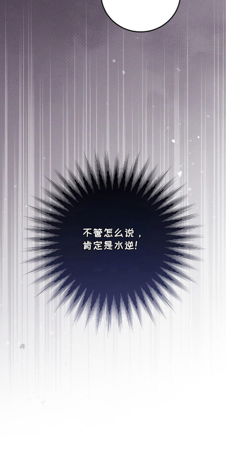 第4话19