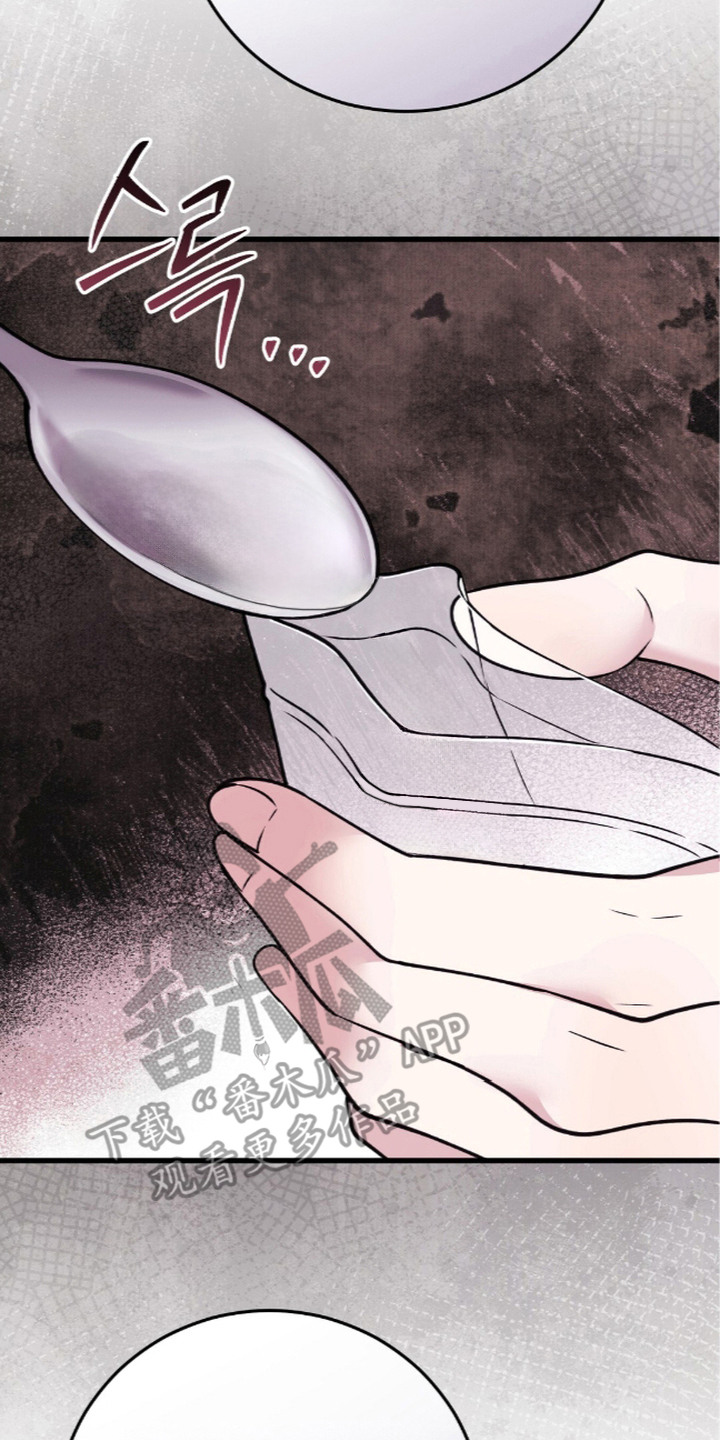 第4话25