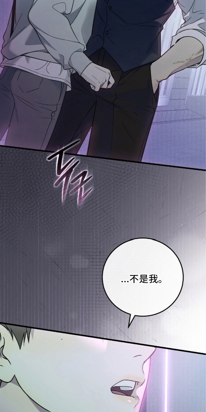第4话3