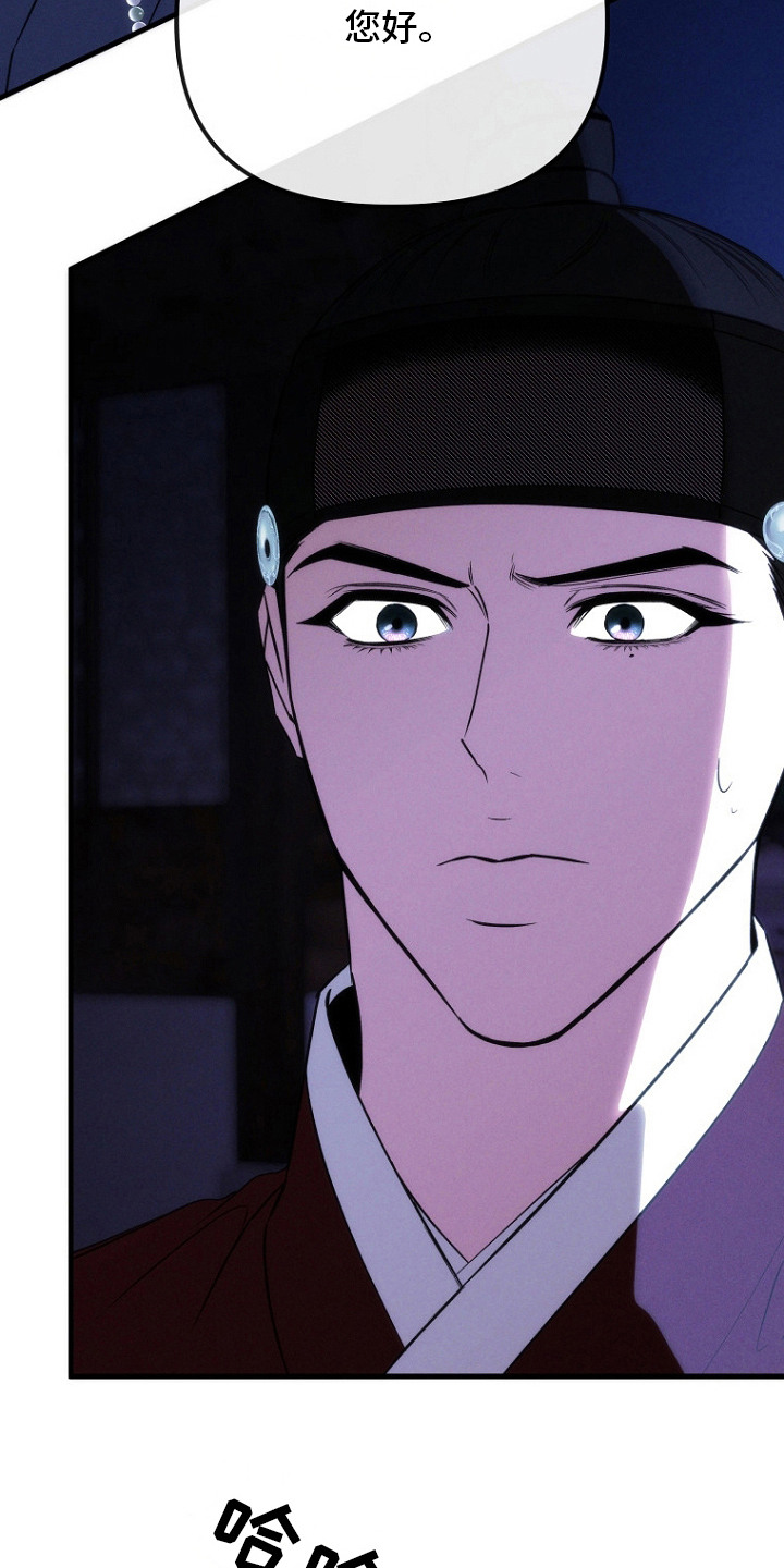 第21话10