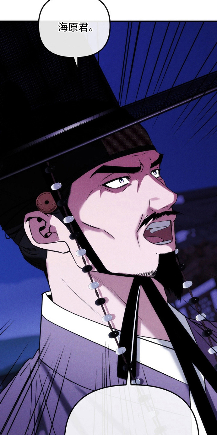 第21话19