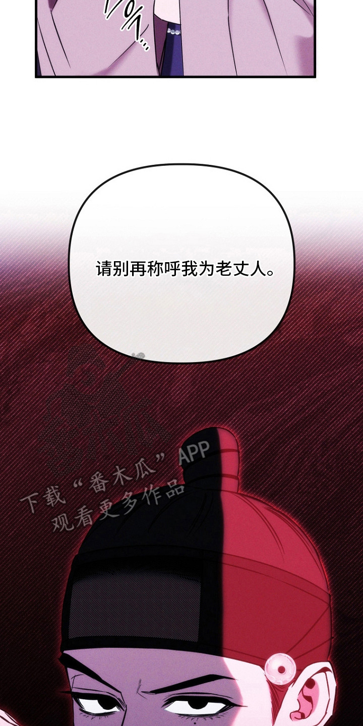 第21话21
