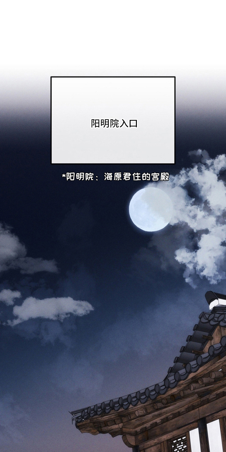 第20话0