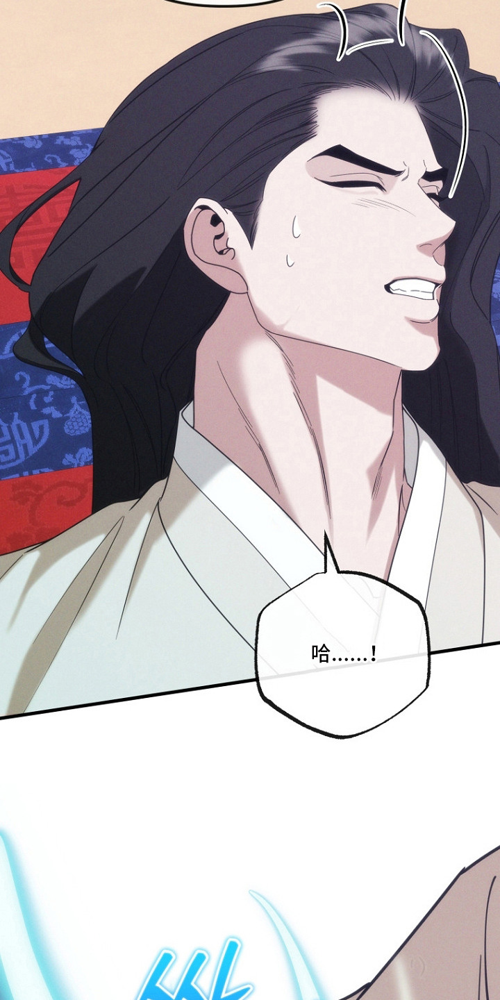第19话11