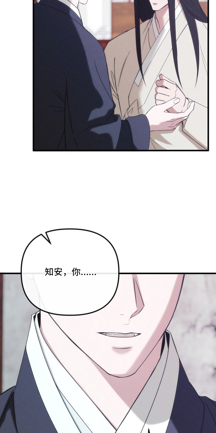 第19话19