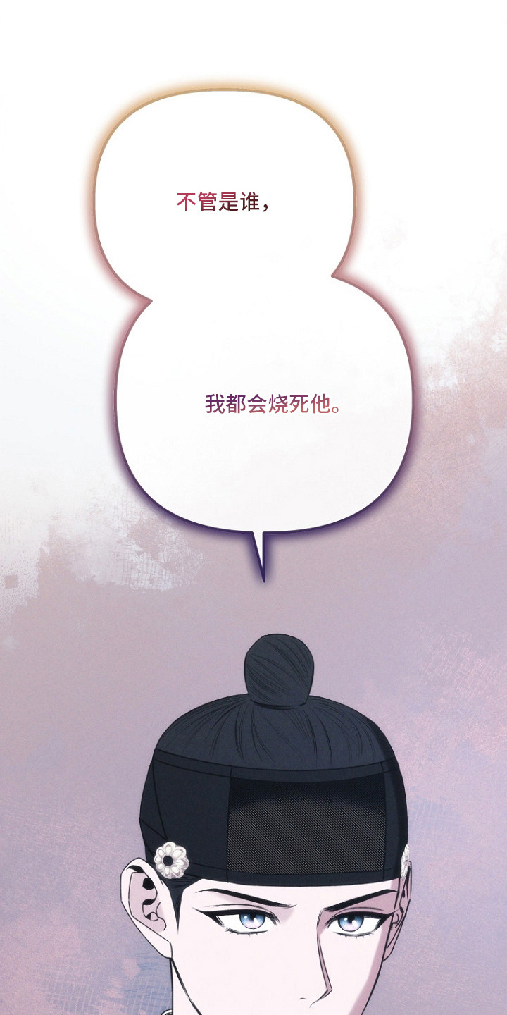 第19话22